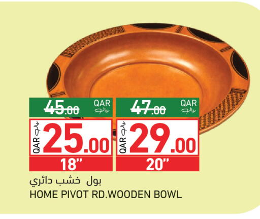 available at Aswaq Ramez in Qatar - Al Rayyan