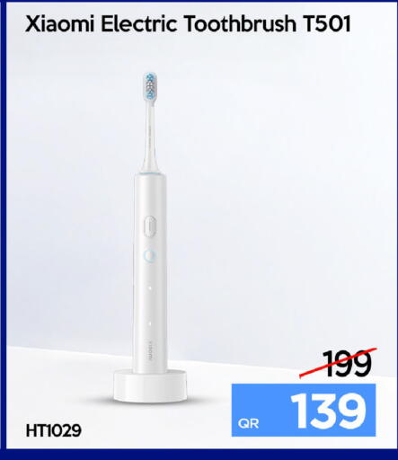 available at iCONNECT  in Qatar - Al Rayyan