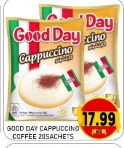 available at GREEN GIFT DEPARTMENT STORE in UAE - Abu Dhabi