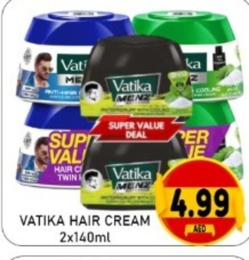 available at GREEN GIFT DEPARTMENT STORE in UAE - Abu Dhabi
