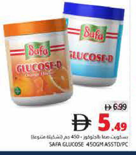available at Pasons Hypermarket in UAE - Fujairah