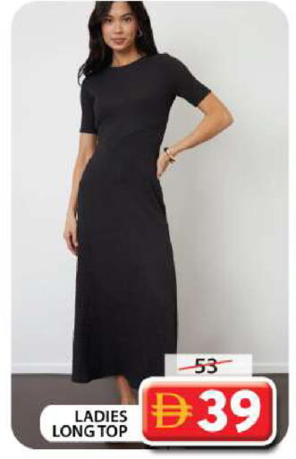 available at Grand Hyper Market in UAE - Dubai