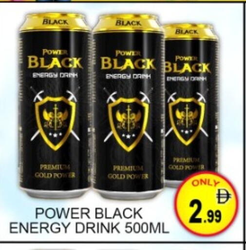 available at جرين جيفت متجر أقسام in الإمارات العربية المتحدة , الامارات - دبي