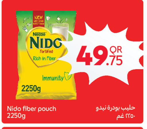 available at كارفور in قطر - الدوحة
