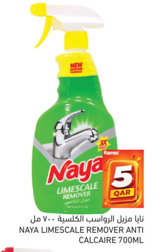 available at Aswaq Ramez in Qatar - Al Rayyan