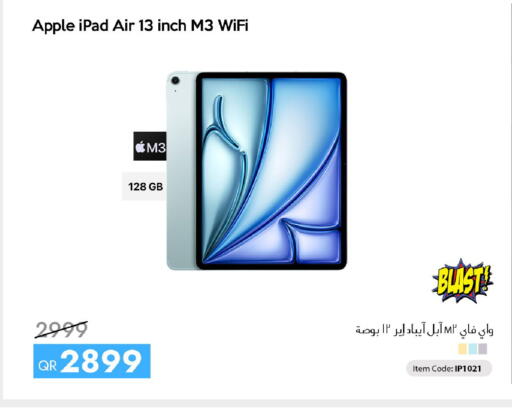 Apple available at iCONNECT  in Qatar - Umm Salal