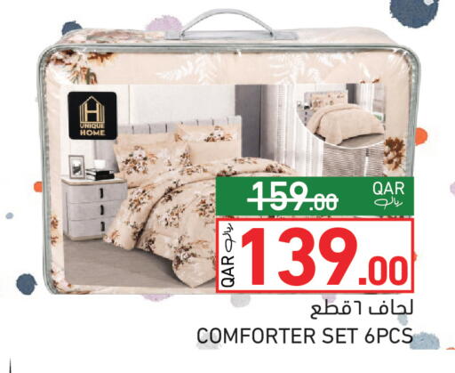 available at أسواق رامز in قطر - الوكرة