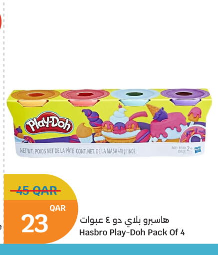 available at City Hypermarket in Qatar - Al Shamal