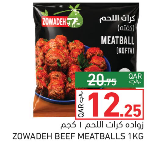 available at Aswaq Ramez in Qatar - Al Rayyan