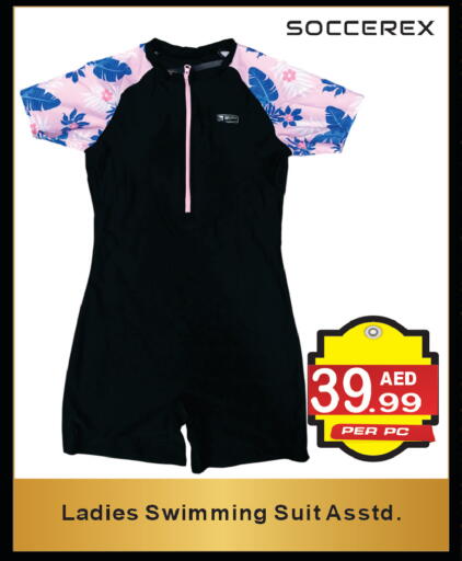 available at براند فيليج أوتليت in الإمارات العربية المتحدة , الامارات - دبي