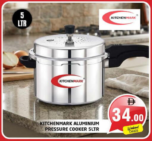 available at هايبر ماركت باسونز in الإمارات العربية المتحدة , الامارات - الشارقة / عجمان