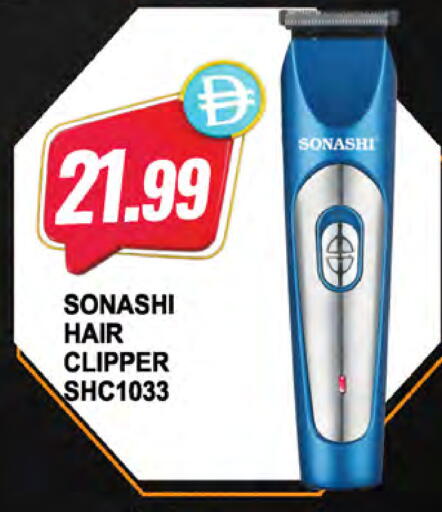available at Almaya Supermarkets in UAE - Dubai