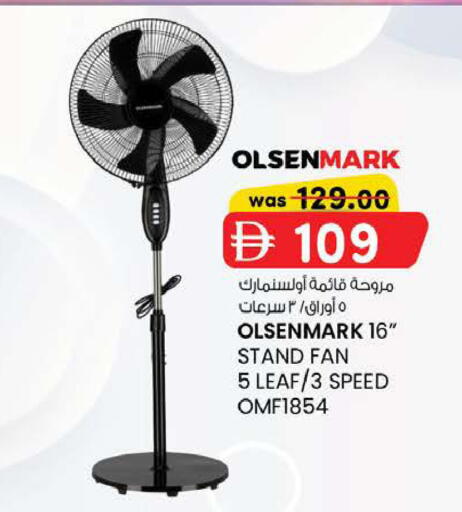 available at K M Trading  in UAE - Fujairah