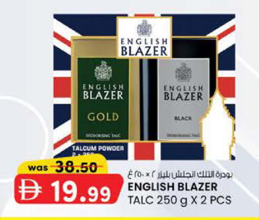 available at Safa Express Supermarket in UAE - Abu Dhabi