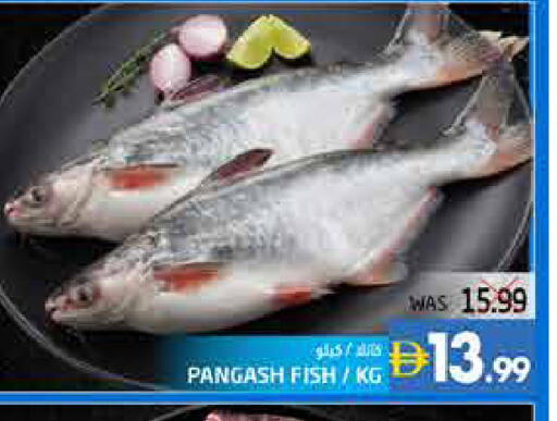 available at Pasons Hypermarket in UAE - Fujairah