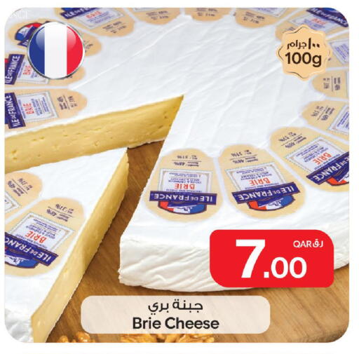 available at Bin Dawood Market in Qatar - Doha