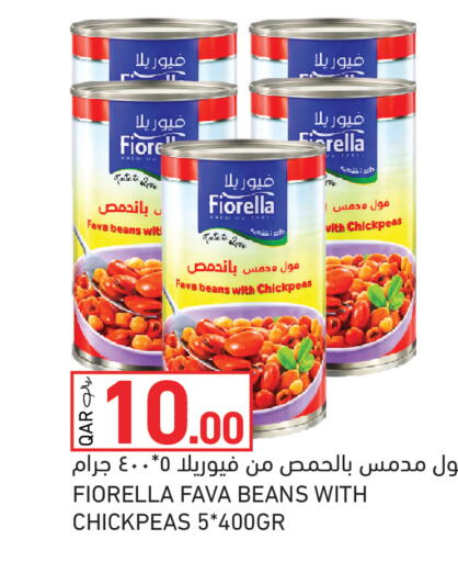 available at Aswaq Ramez in Qatar - Al Rayyan