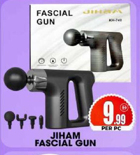 available at Centro Discount Center in UAE - Dubai