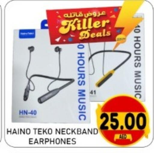 available at GREEN GIFT DEPARTMENT STORE in UAE - Abu Dhabi