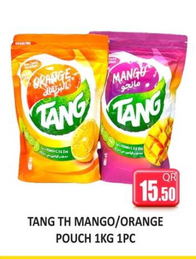 Orange Mango available at كبايان ستور in قطر - الوكرة