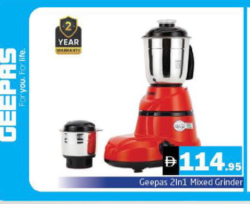 available at هايبر ماركت باسونز in الإمارات العربية المتحدة , الامارات - الشارقة / عجمان