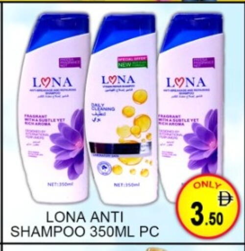 available at Green Gift Department Store in UAE - Dubai