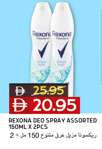 available at Select Market in UAE - Abu Dhabi