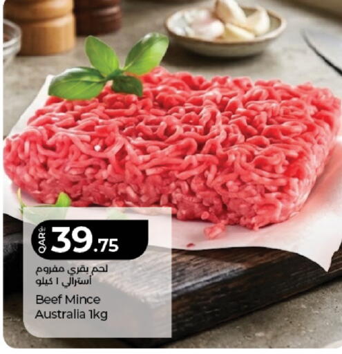 available at LuLu Hypermarket in Qatar - Al-Shahaniya