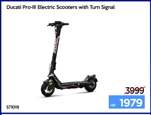 available at iCONNECT  in Qatar - Al-Shahaniya