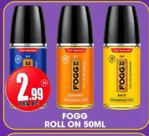 available at Centro Discount Center in UAE - Dubai