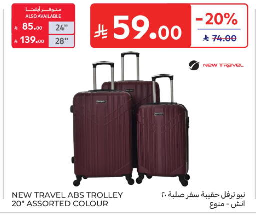 available at Carrefour in KSA, Saudi Arabia, Saudi - Buraidah