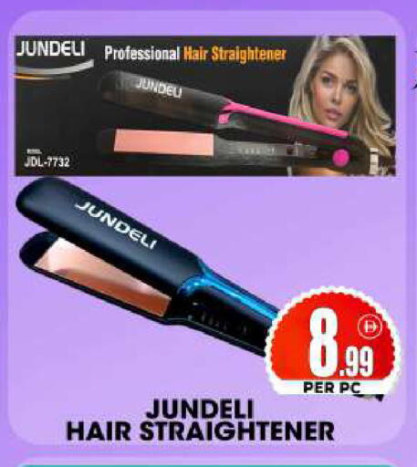 available at مركز الخصومات سنترو in الإمارات العربية المتحدة , الامارات - دبي