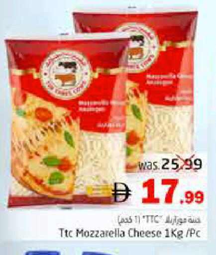 available at Pasons Hypermarket in UAE - Fujairah
