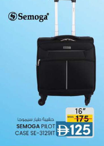 available at ك. الم. للتجارة in الإمارات العربية المتحدة , الامارات - دبي