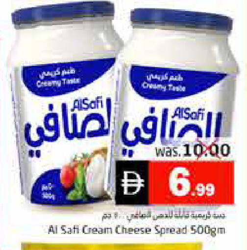 available at Pasons Hypermarket in UAE - Fujairah