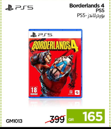 available at آي كونكت in قطر - الوكرة