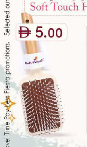 available at الصفا in الإمارات العربية المتحدة , الامارات - أبو ظبي
