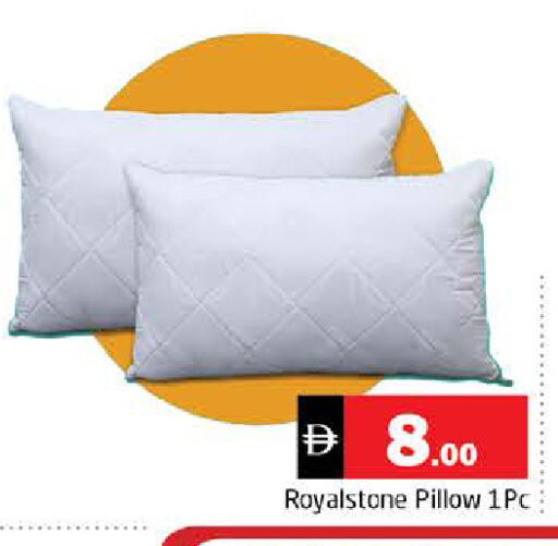 available at هايبر ماركت باسونز in الإمارات العربية المتحدة , الامارات - الشارقة / عجمان