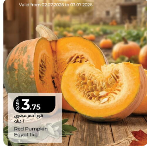 Pumpkin from Egypt available at LuLu Hypermarket in Qatar - Doha