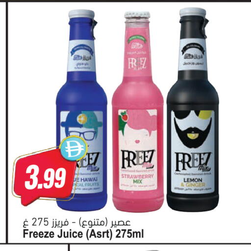 Strawberry Lemon Ginger available at Almaya Supermarkets in UAE - Dubai