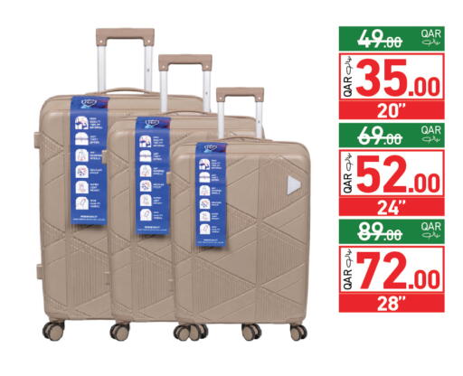 available at أسواق رامز in قطر - الضعاين