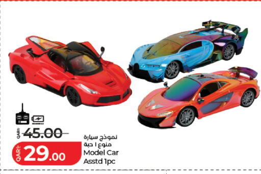 available at LuLu Hypermarket in Qatar - Al-Shahaniya