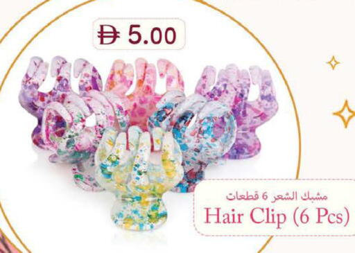 available at ك. الم. للتجارة in الإمارات العربية المتحدة , الامارات - دبي