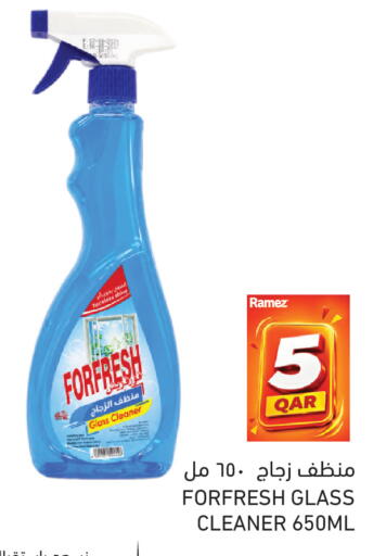 available at Aswaq Ramez in Qatar - Al Rayyan