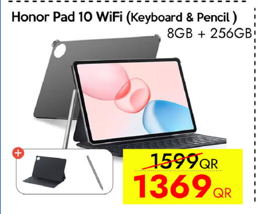 available at آي كونكت in قطر - الوكرة