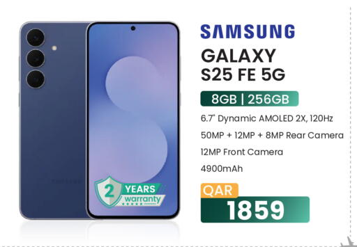 available at Regency Group in Qatar - Al Shamal
