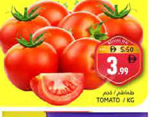 Tomato available at Pasons Hypermarket in UAE - Fujairah