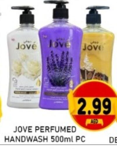 available at GREEN GIFT DEPARTMENT STORE in UAE - Abu Dhabi