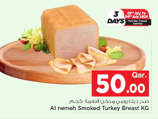 available at Mark & Save  in Qatar - Al Rayyan