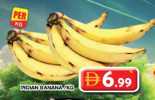Banana from India available at Grand Hyper Market in UAE - Dubai